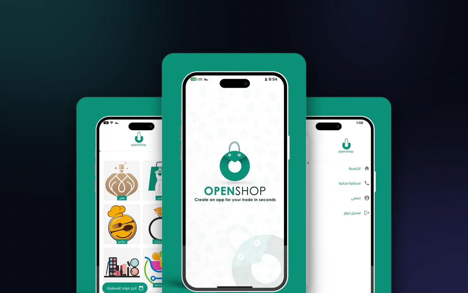 OpenShop — preview